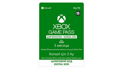 Купить Xbox Game Pass. Абонемент на 3 месяца (Цифровая версия)
