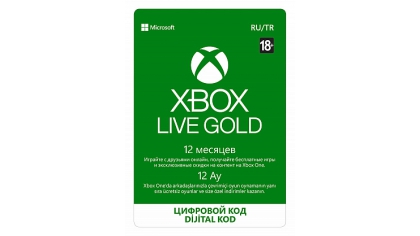 Купить Подписка Xbox Live Gold на 12 месяцев (Цифровая версия)