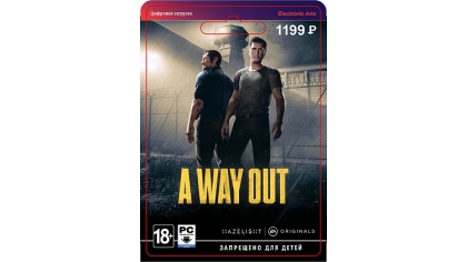 Купить A Way Out (PC-цифровая версия)