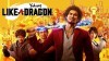 Yakuza: Like a Dragon