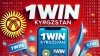 Почему выбирают 1win — особенности платформы для ставок и игры в казино