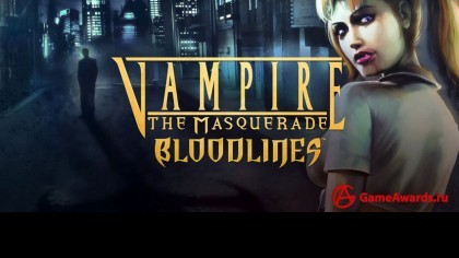 Vampire: The Masquerade – Bloodlines. Прохождение всех побочных заданий в игре