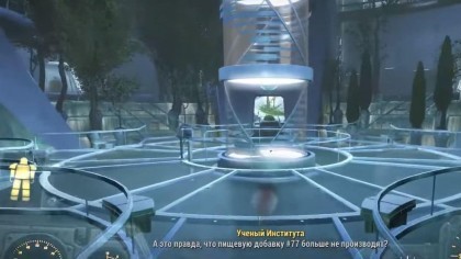 Fallout 4 дополнительные квесты Института прохождение