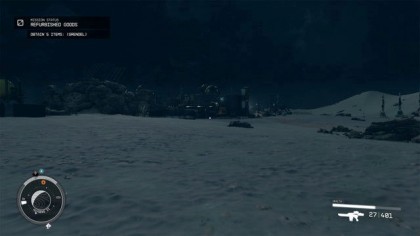 Квест «Восстановленные товары» Starfield