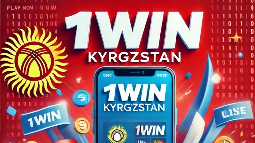 Почему выбирают 1win — особенности платформы для ставок и игры в казино