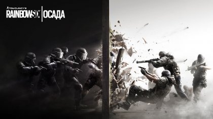 Превью Tom Clancy's Rainbow Six Siege