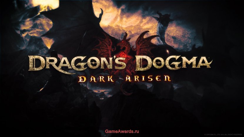 Прохождение игры Dragon’s Dogma: Dark Arisen (DLC)
