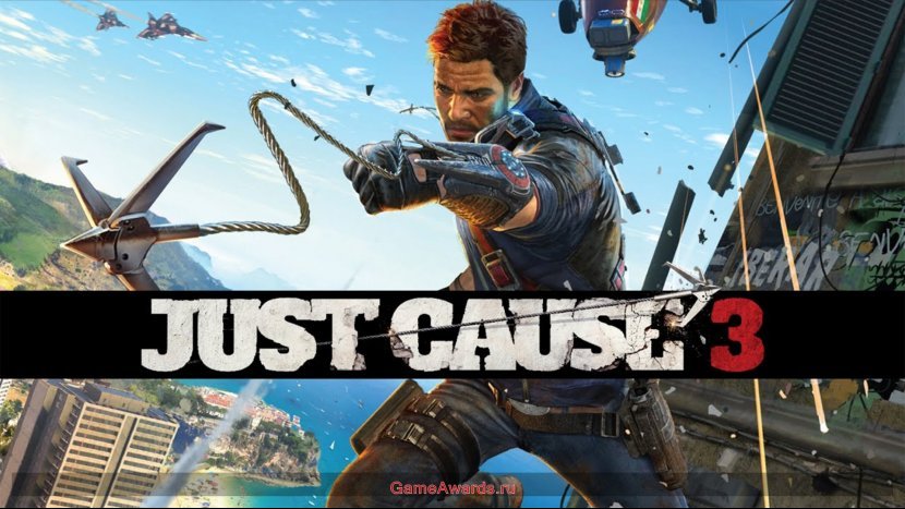 Прохождение игры Just Cause 3