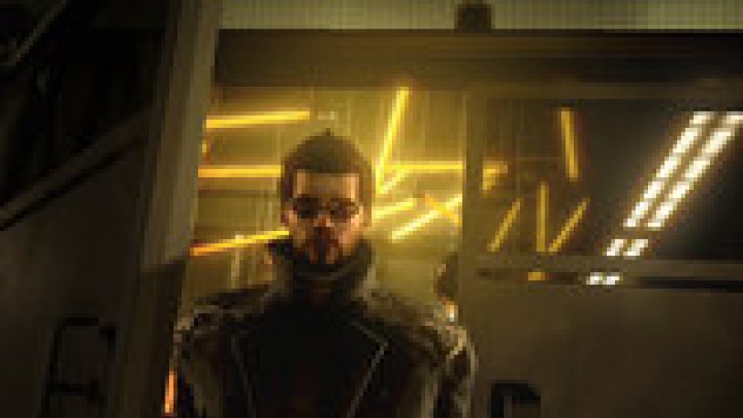 Deus Ex: Human Revolution - Обзор игры