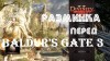 Divinity: Original Sin 2: лучшая РПГ последних лет в ожидании Baldur's Gate 3