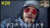 Death Stranding Прохождение - Путь обратно #20