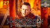 Horizon Zero Dawn Прохождение - Попали в плен #27
