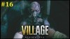 Resident Evil Village Прохождение - Фабрика Гейзенберга #16
