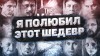 This war of mine на андроид Такого я не ожидал от этой игры! зис вор оф майн MEW GAME 2021