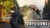 Days Gone Прохождение - Стрим #17