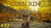 Elden Ring Прохождение - Стрим #32