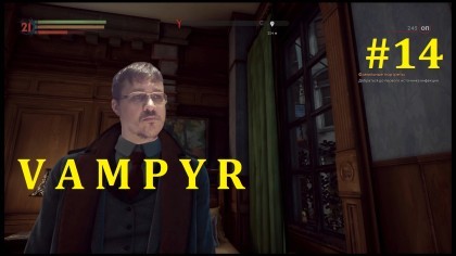 блог по игре Vampyr