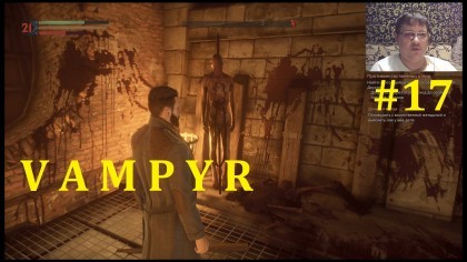 блог по игре Vampyr