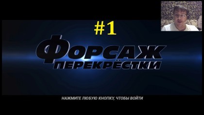 блоги по играм