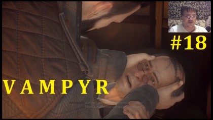 блог по игре Vampyr