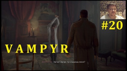 блог по игре Vampyr