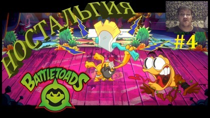 блог по игре Battletoads (2020)