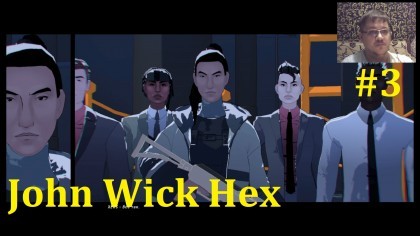 блог по игре John Wick Hex