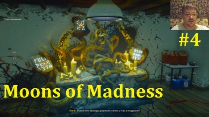 блог по игре Moons of Madness