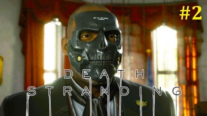 блог по игре Death Stranding