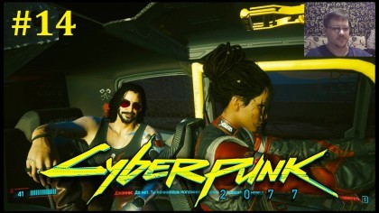 блог по игре Cyberpunk 2077