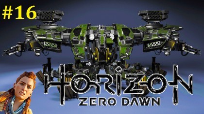 блог по игре Horizon Zero Dawn: Complete Edition