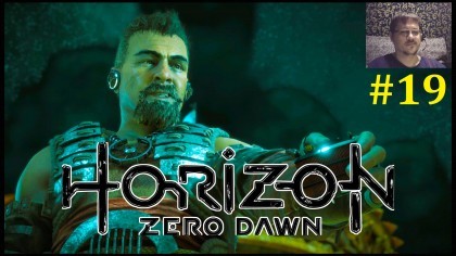 блог по игре Horizon Zero Dawn: Complete Edition