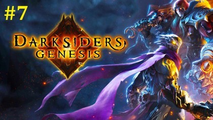 блог по игре Darksiders Genesis