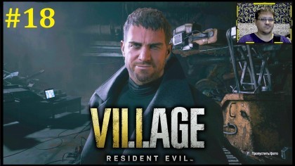 блог по игре Resident Evil: Village
