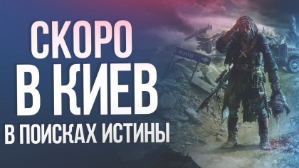 блоги по играм