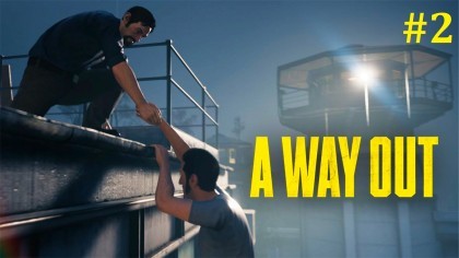 блог по игре A Way Out