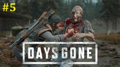 блог по игре Days Gone