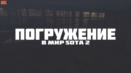 блоги по играм