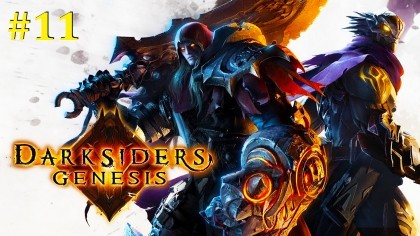 блог по игре Darksiders Genesis