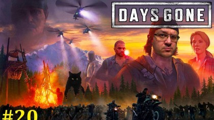 блог по игре Days Gone