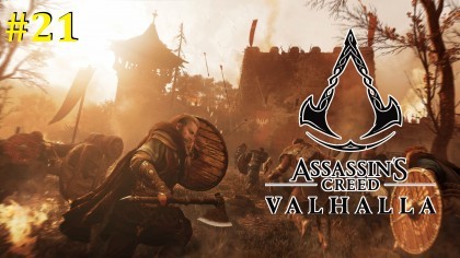 блог по игре Assassin's Creed: Valhalla