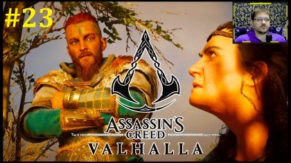 Assassins Creed Valhalla Прохождение - Темплборо #23