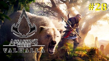 блог по игре Assassin's Creed: Valhalla