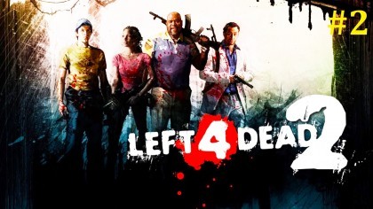 блог по игре Left 4 Dead 2