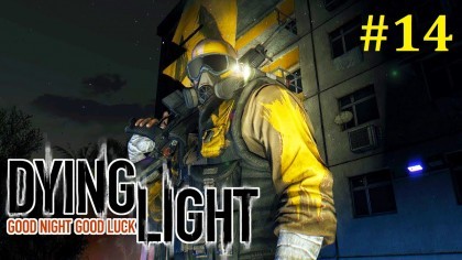 блог по игре Dying Light