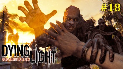 блог по игре Dying Light