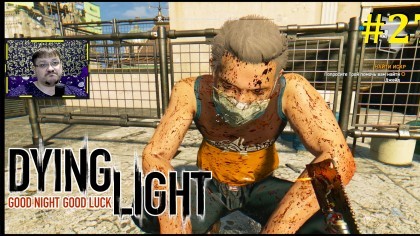 блог по игре Dying Light