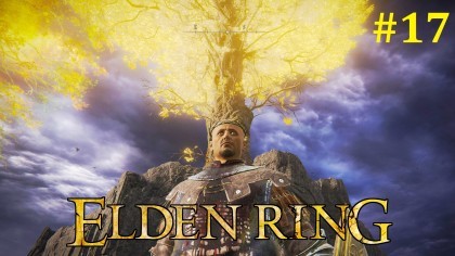 блог по игре Elden Ring