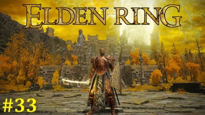 блог по игре Elden Ring