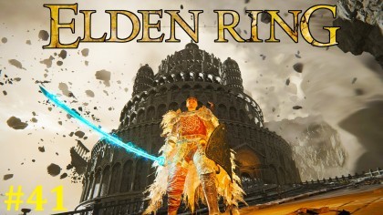 блог по игре Elden Ring